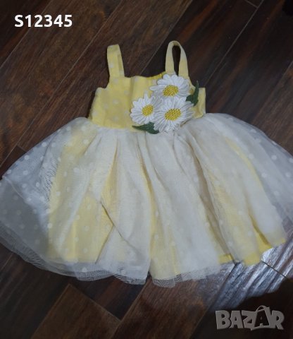Рокли , снимка 3 - Бебешки рокли - 32958900