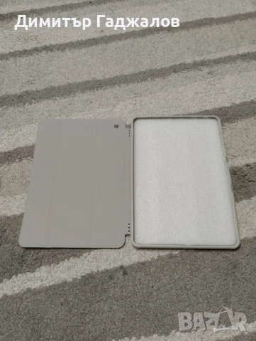 Магнитен калъф за таблет 