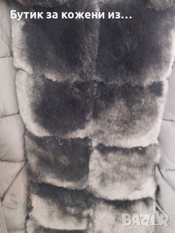 Яке зимно, снимка 3 - Якета - 53367138