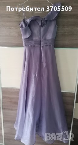 Продавам лилава вечерна/ бална/ официална рокля, снимка 4 - Рокли - 40386550