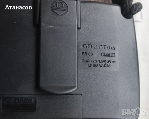 Уокмен Grundig BB 36, снимка 3 - Радиокасетофони, транзистори - 53364113