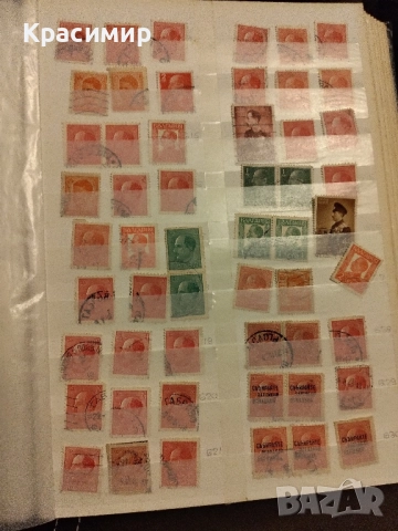 Цар Борис ||| . пощенски марки.330 бр , снимка 7 - Филателия - 52470686