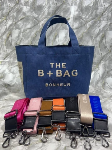 чанти the bonheur, снимка 9 - Чанти - 50758037