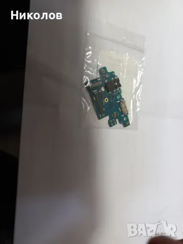 Блок захранване за Samsung Galaxy A40  A405 , SM-A405F Оригинал