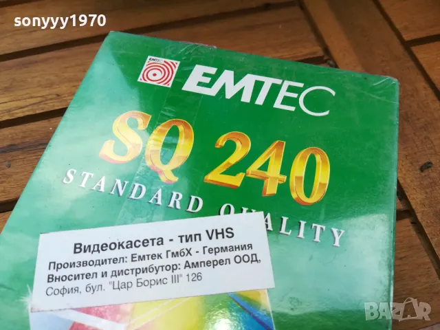 EMTEC-NEW VHS VIDEO TAPE 0505251638, снимка 8 - Аудио касети - 50165401
