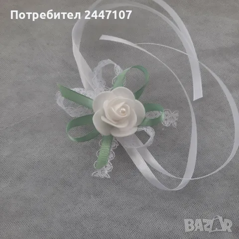 Сватбени гривни, снимка 3 - Сватбени аксесоари - 49759367