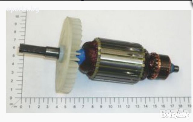 Ротор за Електрическа резачка