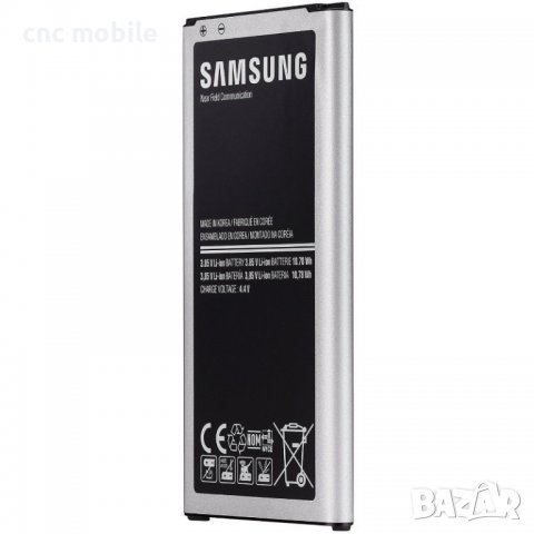 Батерия Samsung Galaxy S5 - Samsung GT-I9600 - Samsung SM-G900 - Samsung SM-G903, снимка 2 - Оригинални батерии - 11303715