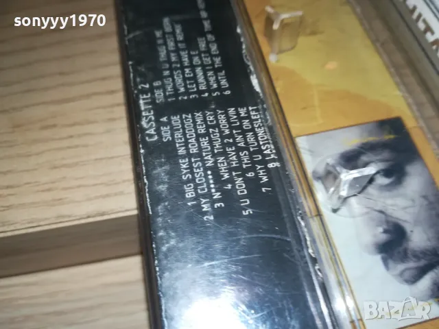 TUPAC UNTIL THE END OF TIME-COPY TO HITACHI TAPE 1111241328, снимка 15 - Аудио касети - 47925265
