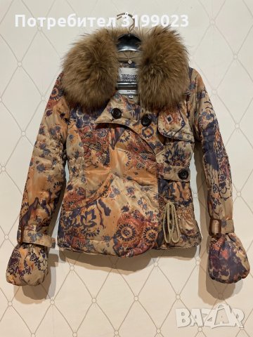 Дамско пухено яке TULEH