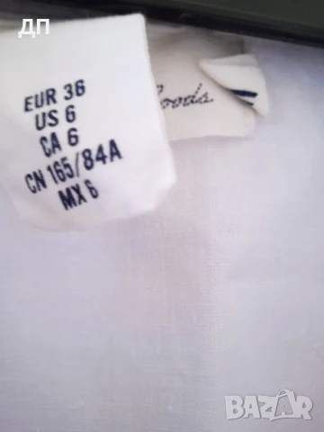 Дамска риза, снимка 4 - Ризи - 50830258