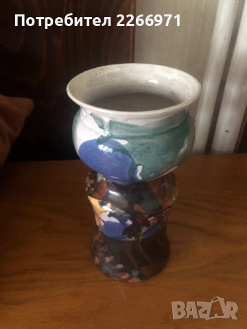 Ваза керамична