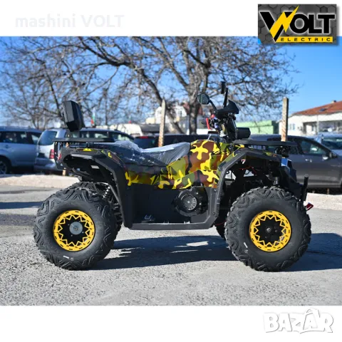 ATV BULLMAX INTRUDER 250cc, лебедка, теглич, R/N/D автоматик, подгрев, FULL екстри, YELLOW CAMO, снимка 10 - Мотоциклети и мототехника - 48822396