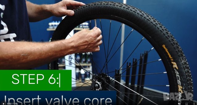 Squirt SEAL 120 мл - Боза за запушване на пробиви във велосипедни гуми , снимка 9 - Аксесоари за велосипеди - 43212181