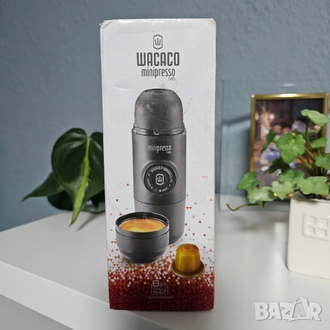 Това е преносима еспресо машина Wacaco Minipresso NS, снимка 2 - Кафемашини - 53194004