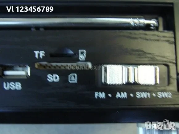 Радио+LED фенер+ часовник, AM/FM/SW +USB/SD Meier M-U35, снимка 3 - Радиокасетофони, транзистори - 50762204