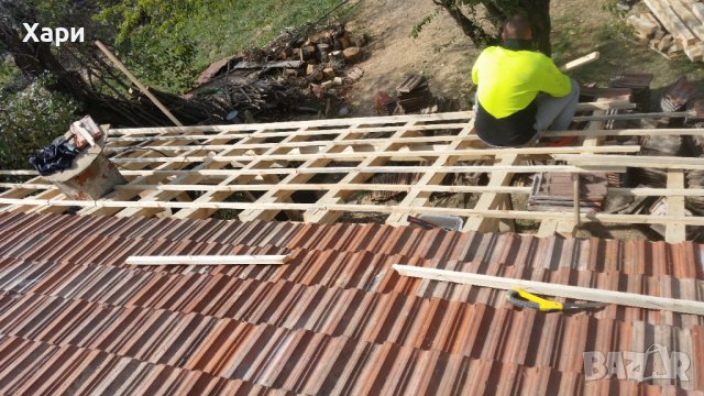 Ремонт на покриви