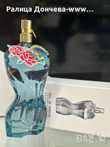 Парфюм в транспортна опаковка-JPG-Le Belle-Paradise Garden