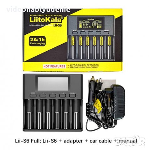 LiitoKala Engineer Lii-S6 Професионално Смарт Универсално Зарядно за Акумулаторни Батерии за 6 Броя, снимка 11 - Аксесоари за електронни цигари - 27208691