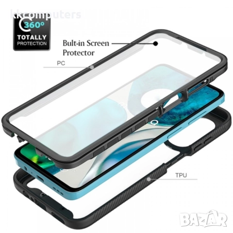 Motorola Moto G52 / G82 Starry Sky Full Body Удароустойчив Калъф и Протектор, снимка 2 - Калъфи, кейсове - 52584008