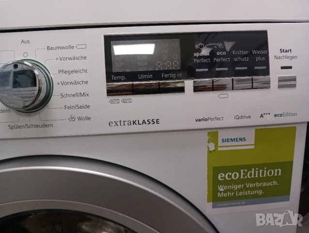 Пералня Сименс Siemens IQ Drive A+++ 7кг 2 години гаранция!, снимка 3 - Перални - 51940643