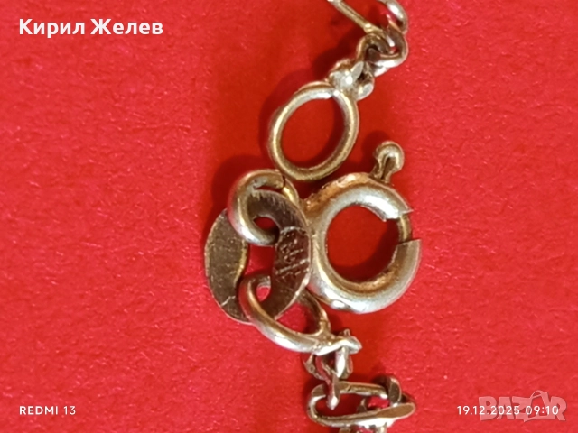 Елегантна сребърна гривна плетка ФИГАРО нежна ювелирна изработка 26542, снимка 3 - Гривни - 52844679