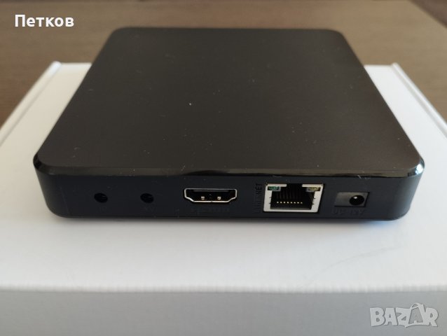 IPTV set-top box, 4K UHD, tvip s-box v.706, снимка 4 - Приемници и антени - 20413803