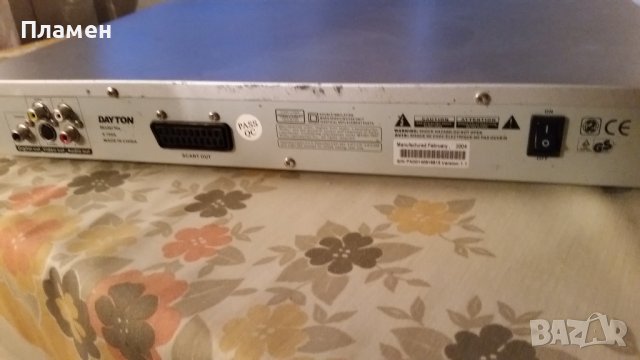 DVD DAYTON, снимка 3 - Плейъри, домашно кино, прожектори - 43170138