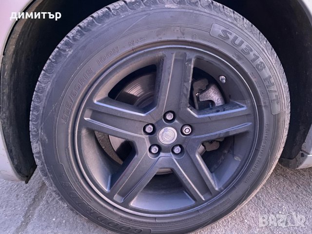 chrysler 300c 3.0 crd facelift комби теглич крайслер 300ц фейслифт , снимка 12 - Автомобили и джипове - 34883271