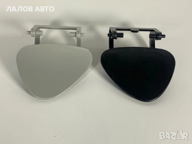 Капачета предна броня пръскалки фарове Kapacheta za predna bronq pruskalki farove Mercedes W211 