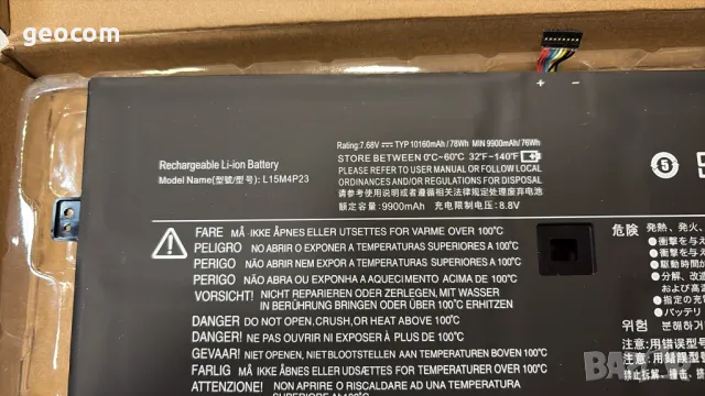 Lenovo Yoga 5/910 нова батерия (7.68V,78Wh,10160mAh,P/N: L15M4P23), снимка 2 - Батерии за лаптопи - 49539039