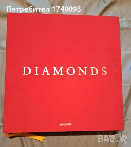 Книга Историята на Диамантите Английски език , снимка 3 - Специализирана литература - 48740723