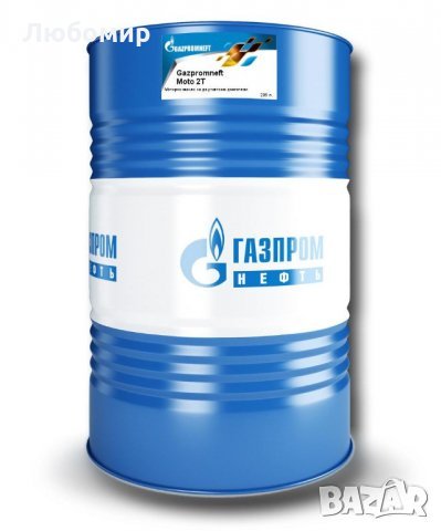 Двутактово масло Gazprom Moto 2T, 205л. , снимка 1 - Аксесоари и консумативи - 32490929