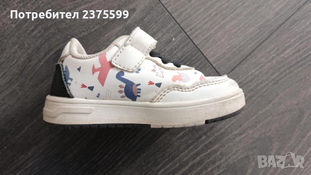 Детски бели маратонки с динозаври