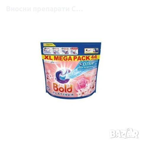 Болд Ленор Платинум Цвят от Череша и Розова Вода капсули за пране 44 бр., снимка 3 - Перилни препарати и омекотители - 50043744