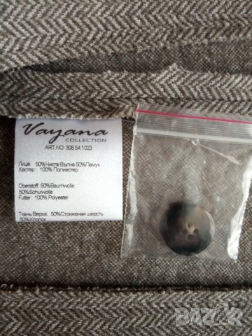 Продавам чисто ново палто на Ваяна / Vayana , снимка 5 - Палта, манта - 27760031