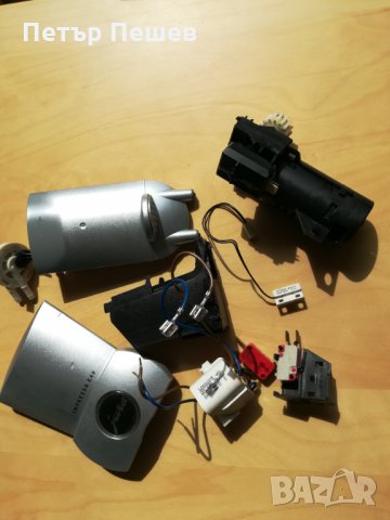 Jura  Krups Siciliana Aeg продава се на части, снимка 2 - Кафемашини - 28701564