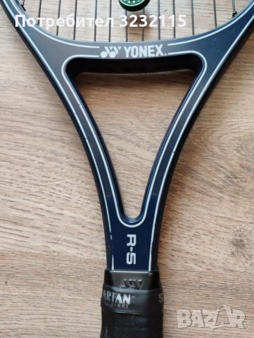 Тенис ракета Yonex R5, снимка 2 - Тенис - 37705846