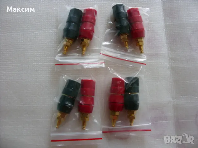 Шпайкове,терминали за ОТ, усилватели/,грамофони и..., снимка 5 - Ресийвъри, усилватели, смесителни пултове - 38755541