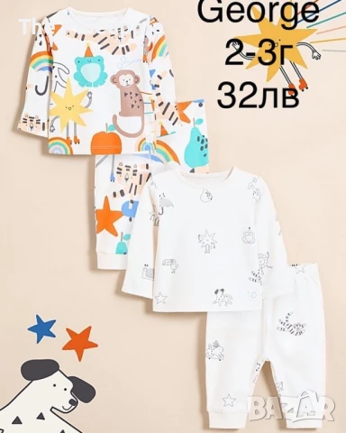 George ромари, бодита , муселинови пелени , снимка 4 - Бодита за бебе - 50697409