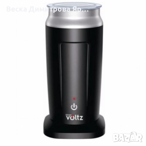 Уред за мляко Voltz OV51176A – 3 в 1, снимка 5 - Други - 52685091