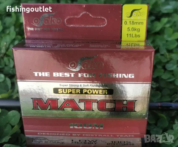 Комплект мач въдица ( 3.90мт 220гр) с макара 11 лагера и корда. Нови , снимка 11 - Въдици - 47355120