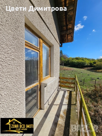 Продавам къща с двор в София област на 35 мин.от София , снимка 18 - Къщи - 52417301