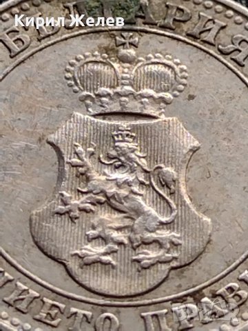 МОНЕТА 10 стотинки 1913г. ЦАРСТВО БЪЛГАРИЯ УНИКАТ ПЕРФЕКТНО СЪСТОЯНИЕ ЗА КОЛЕКЦИЯ 36095, снимка 10 - Нумизматика и бонистика - 39370865