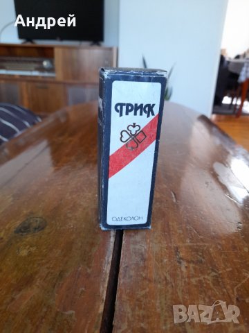 Стар одеколон Трик