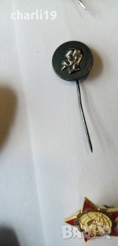 лот отличия от соца, снимка 11 - Други ценни предмети - 33029830