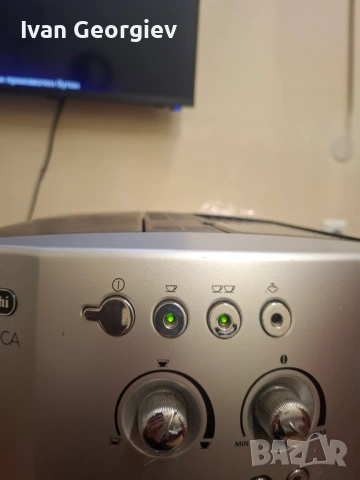 Кафемашина Делонги, delonghi magnifica esam 4200s , снимка 2 - Кафемашини - 53099467