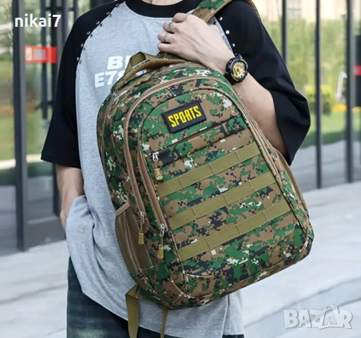 Непромокаема раница 35L универсал лека спорт/туризъм/фитнес+джоб вода, снимка 3 - Раници - 44872820