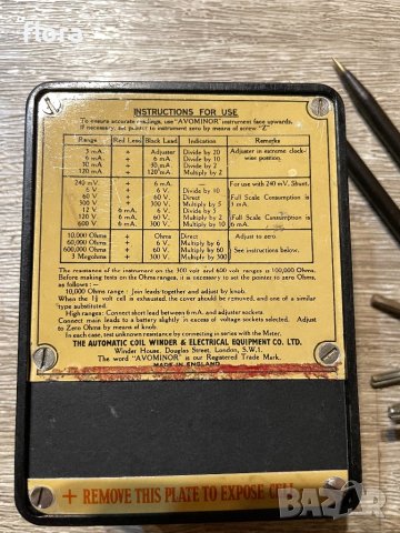 Стар измервателен уред ( 1946-1950г ) , снимка 6 - Други инструменти - 43249884