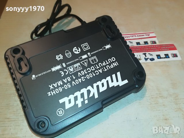 MAKITA BATTERY CHARGER 2509221645, снимка 3 - Други инструменти - 38113269